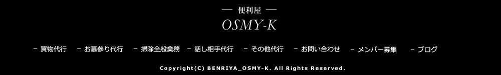 OSMY-K